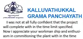 Kalluvathukkal grama panchayath